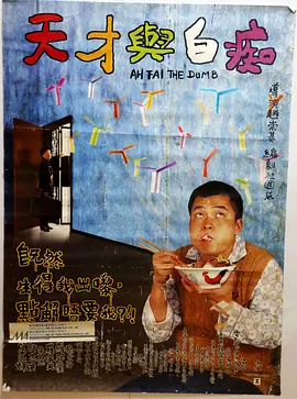 国产成人精品日本亚洲专区6