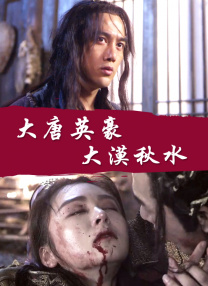 妇女影院